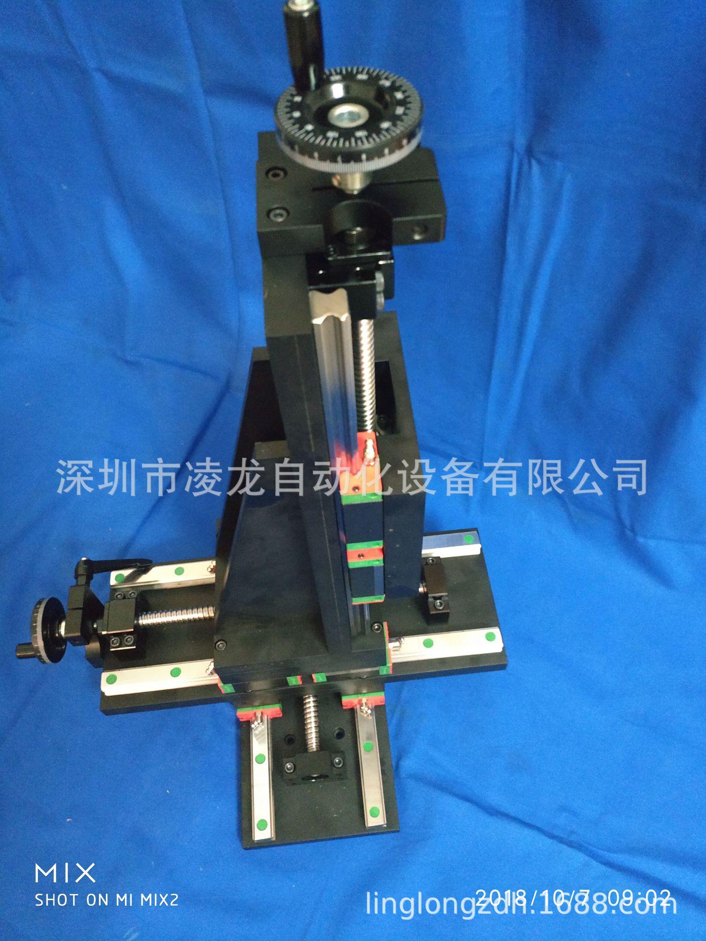 �ֶ���ά��̨ �����ֶ�ģ�� XYZ�����ƶ�̨ ʵ����������̨����