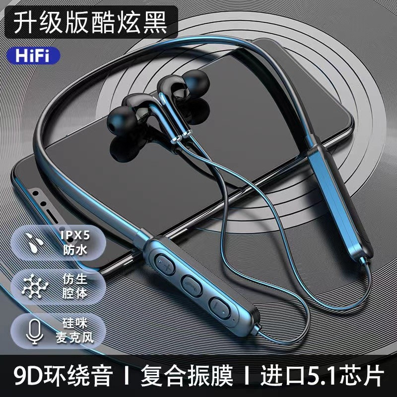 New wireless bluetooth headset sports neck-mounted in-ear for Apple Android Xiaomi Huawei oppovivo