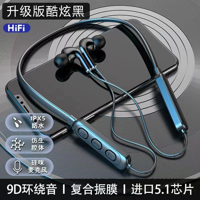 Совместимые наушники Apple, xiaomi, huawei, Bluetooth, Android