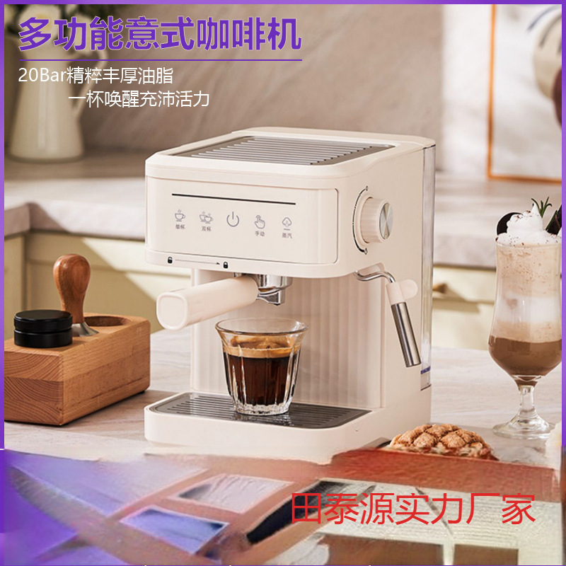 Cross-Border Espresso Machine for Home High-Pressure Extraction Small Office Semi-Automatic Espresso Steam Milk Foaming