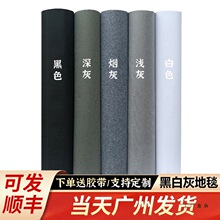 ��ɫ��ɫ��Ҝ\��ɫ��cչ���c���_�I��̺�b�޷��oһ���Ե�̺