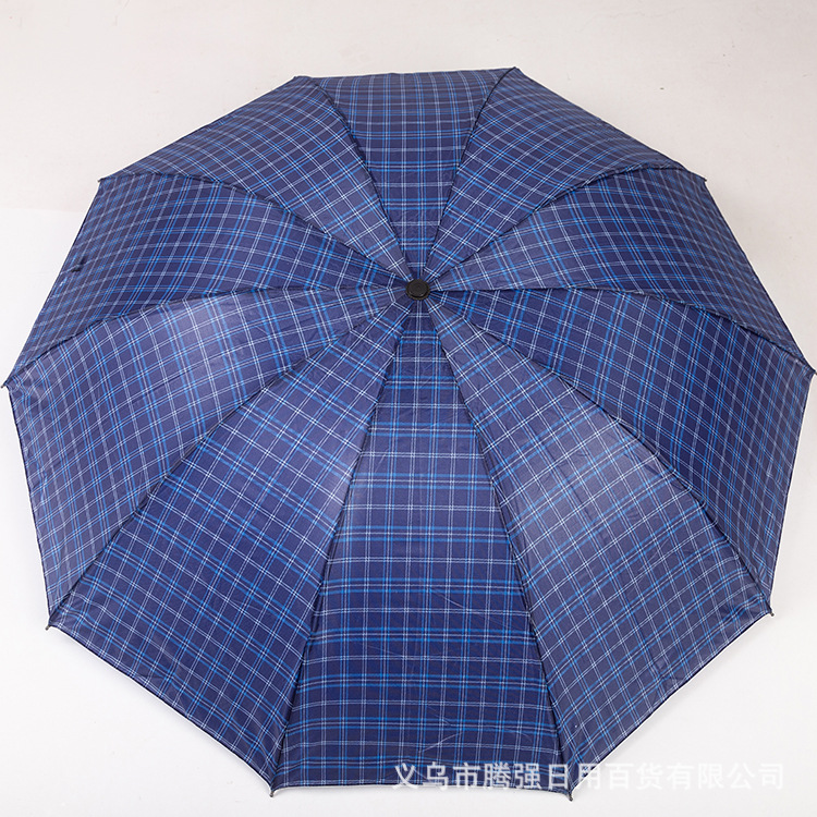 b7867b68-ad6c-48fb-b712-a1b73a