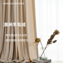 ����ɫ�F�����s������ë�q�ڹⴰ�� �p�ݽz�q�͏d�����h����Ʒ��