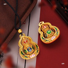 ���ͬ�����������Ԭm�Ųʻ��z�U�Օr���D�Ӻ��J����ë��朰ٴ�