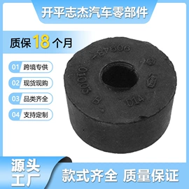 减震系统;其他行走系统