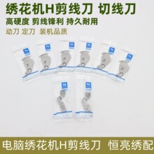 ��X�����C��� H�Ƽ����� �����C������ �����C���� �ӵ� �о���