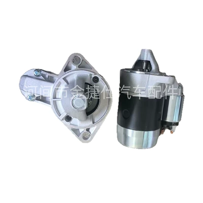 Starter for Ford P10/Nissan H20 12V 0.8Kw 8t 23300-P5110 (Starter and accessories)
