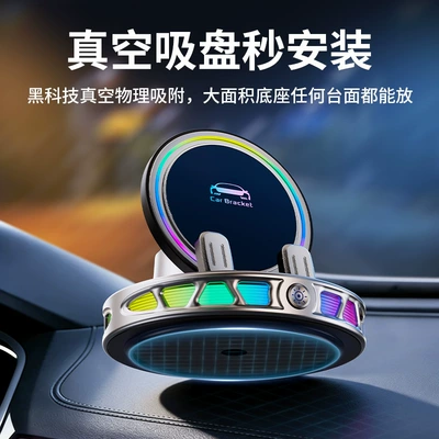 Clamping Dashboard Navigation Car — Car phone holder