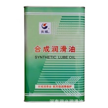 �L��4010�ϳɺ��՝����� �ߵ͜غ��՝����� 3.5kg