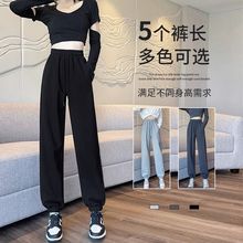 黑色运动裤女2025新款秋冬宽松束脚哈伦裤纯棉加绒加厚休闲卫裤子