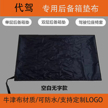 ���I���{�|����܇������ۯBţ��܇�|β��|������ˇ�������׺�