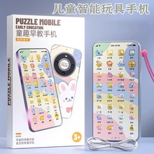 �¿ͯ�֙C��������Ԓ��̷���ģ�Ϳɿ�ҧ�냺����ŮС������