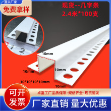 ���֗lU�Ͳ۹�����ʯ��尼�۠����T��͏dPVC��A���⠝