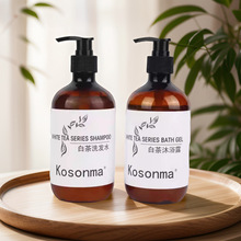 300ml�ײ���ԡ¶ϴ�l¶ƿ�b�Ƶ��e�^����һ������ԡ��Ʒ�Ӽ�����