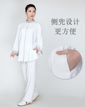 ̫�O��Ů�b2021�¿�������遆��̫�Oȭ���g�������b�Ї��L���e��