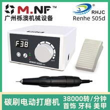 RHJC�ʺϾ���̼ˢ����늄Ӵ�ĥ�C ��ʯ���������C7.24