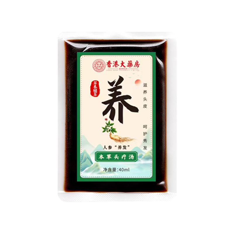 허브 헤어 트리트먼트 수프 [헤어 영양]