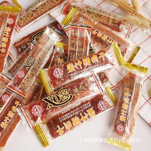 ����ӛ�L�lXO�u��֭�i�⸬500g��ʳ�i���С���bС�Լ�ʳɢ�b�Q��