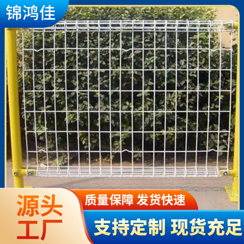 双圈护栏网喷塑白色桥梁防抛护栏网高架桥河道围栏网双圈防抛网