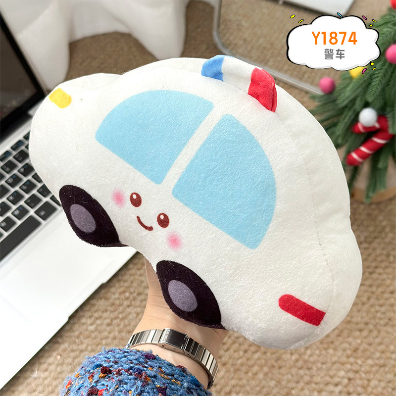Muñeco de Peluche Animado de 8 Pulgadas para Máquina de Garra image 25