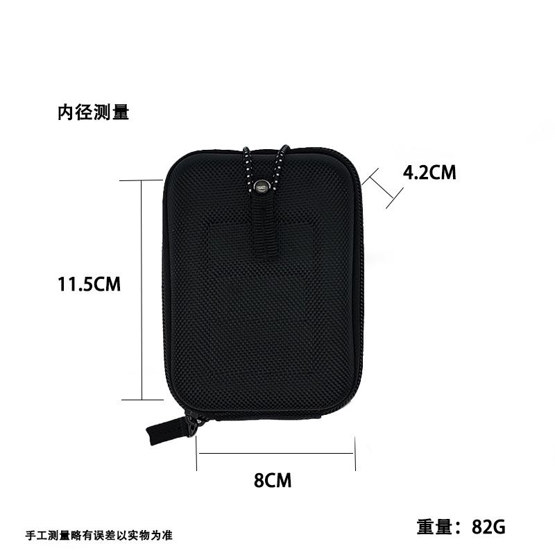 En stock Golf telémetro láser bolsa pequeño telescopio bolsa de almacenamiento radar telémetro Eva caja de almacenamiento image 5