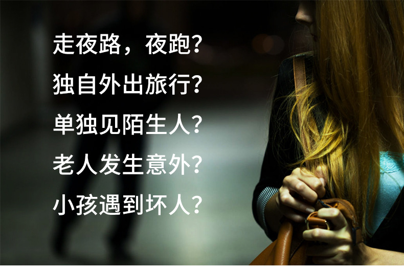 详情_04