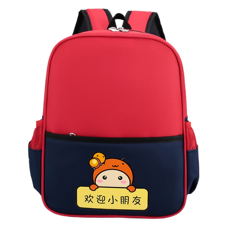 Kindergarten schoolbag venta al por mayor cuidado infantil jardín bebé conexión publicidad masculina y femenina bebé impreso logo