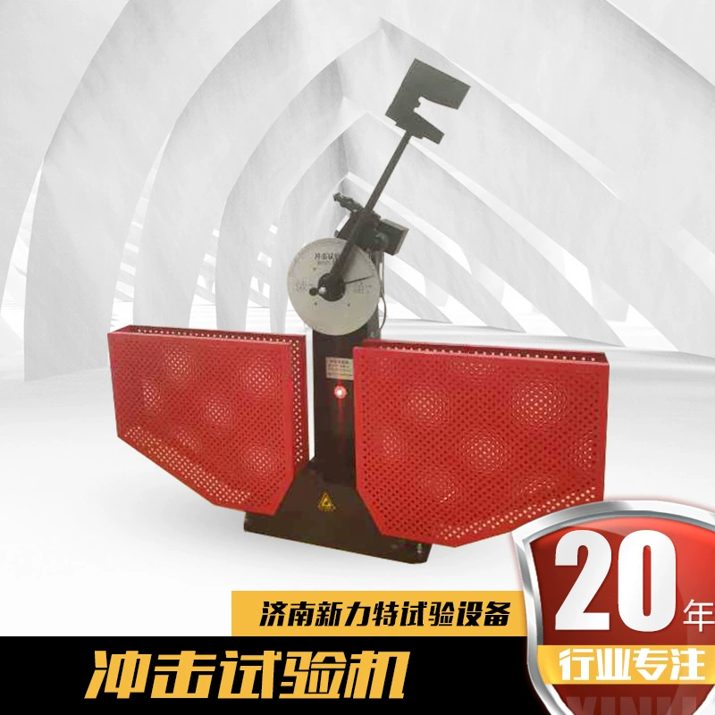 Производитель поставляет полуавтоматическую металлическую маятниковую машину для испытаний на удар по экрану с простым пролетом, управляемую микрокомпьютером, для металлургии.