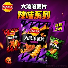 ���´�����Ƭ40g�������~���ζ����Ƭ���e��ʳ��ʳƷ���