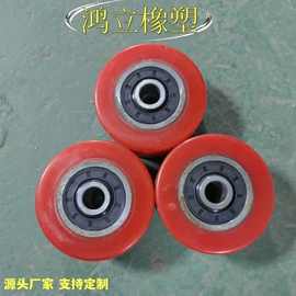 硅橡胶;其他天然橡胶;聚氨酯橡胶