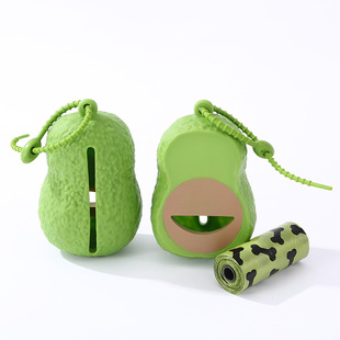 New pet supplies dog toilet pickup garbage bag dispenser avocado fruit funny biodegradable storage box