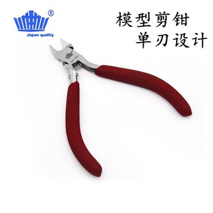 �ظ�1901����ģ�ͼ��Q�������_ģ���Q��֮�ּ��Q����ˮ���Q