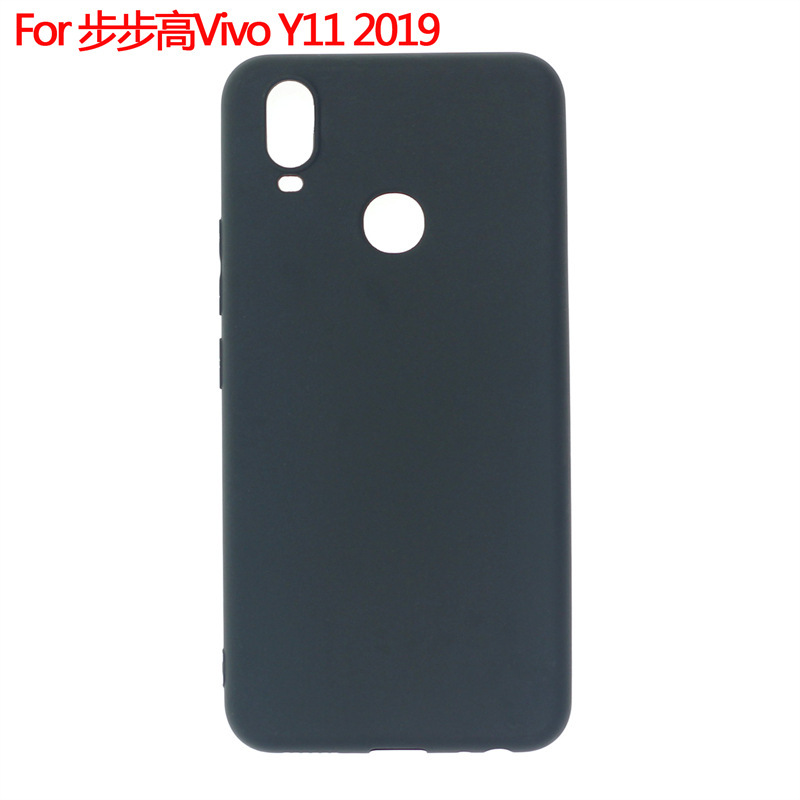 Suitable for backgammon Vivo Y11 2019 mobile phone case protective case frosted case material