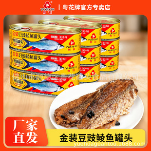 �����ƹ��^ �����N�~227g*9�� ���b�����N�~���^ ԭ�l�~�⼴ʳ