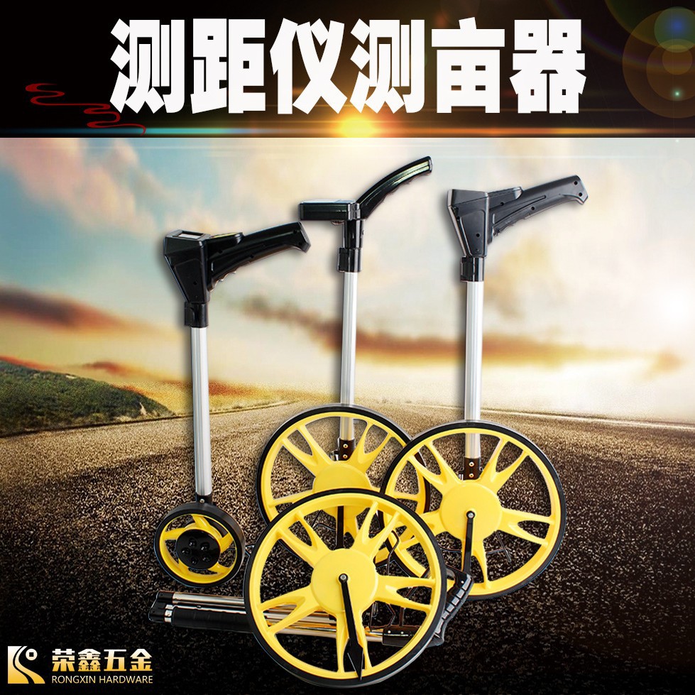 五金测量工具计米器手持机械测距轮大小数显折叠手推测亩仪测距轮