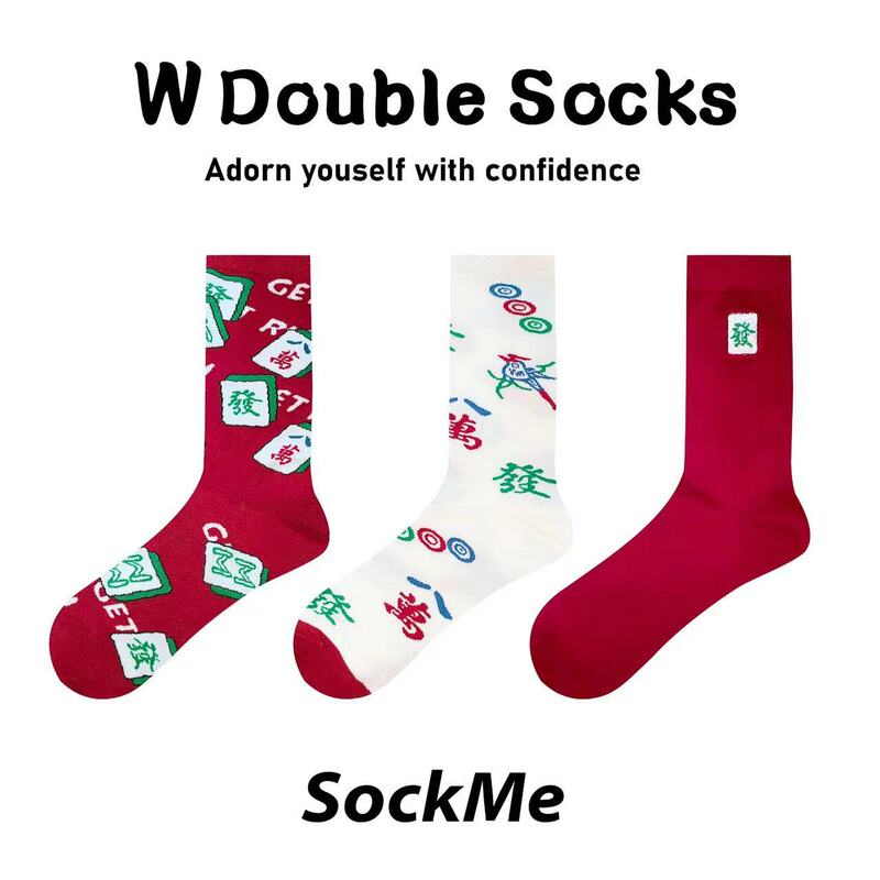 Socks for men and women four seasons on the bar flowering Chinese design in the tube mahjong socks-opening red socks Socks for men and women four seasons on the bar flowering Chinese design in the tube mahjong socks-opening red socks