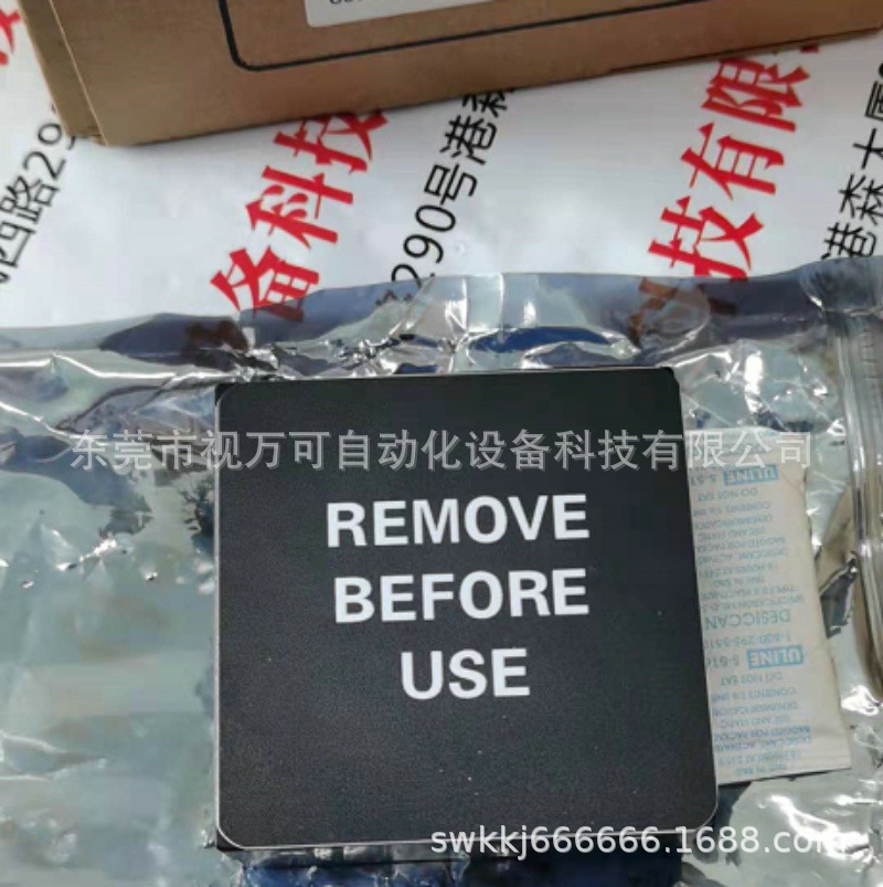 LA-CM-16K05A-00-R供应全新达尔萨Dalsa线阵工业相机库存现货议价