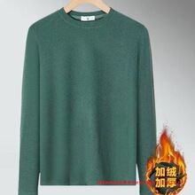 ��ɫ�½q�a�ر�ů���¼ӽq�Ӻ�ȴ���ʿ���������I��ɫ�L��t��