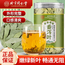 ͬ޻ʷa~50g؛~ֱlˮBŮٷƷ