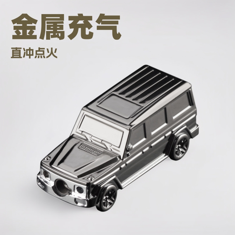 Creative Pendant Off-Road Vehicle Metal Inflatable Lighter Personalized Keychain Cross-Border Wholesale Windproof Cigarette Lighter Creative Pendant Off-Road Vehicle Metal Inflatable Lighter Personalized Keychain Cross-Border Wholesale Windproof Cigarette Lighter