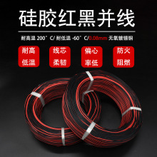 ��ܛ���z�p�K���ߜؼt�ھ�26 24 22 20 18 16 14 12AWG�t�ځK��