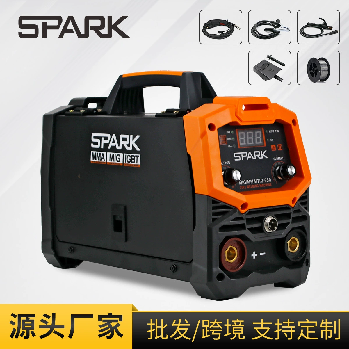 Трансграничный безгазовый двухгарантийный сварочный аппарат ручной сварки аргон-дуговой сварки три раза в день небольшой большой мощности автоматический сварочный аппарат