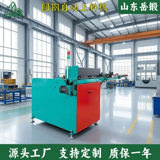 岳锻多规格圆钢自动上料设备模块化料仓快速切换辅助小批量生产