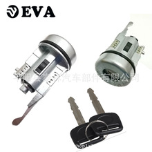 ������½��Ѳ�󽢳�69057-60371 69057-60211 Landcruiser  LOCK