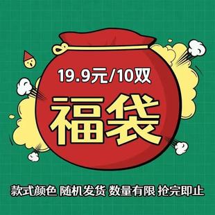�����m�Ӹ���ä��10�p�b �ļ����S�C��ʽ��}��ُ���u��ͯŮͯ�m