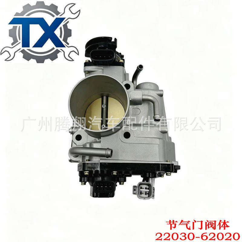 22030-62020 TC565HQ 22271-62050 is suitable for Toyota throttle valve body assembly