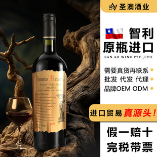 ����ԭƿ�M�ڼt����I�Fُ��Ʒԭ�b���䷨���߶˸ɼt���Ѿ����l