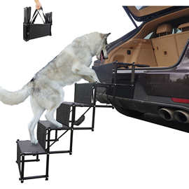 亚马逊爆款宠物狗汽车爬梯可折叠狗楼梯金属SUV车载台阶大狗适用