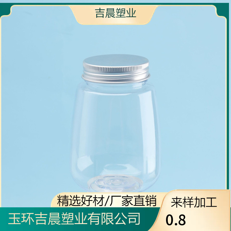 メーカーは多規格の日化製品を提供しています。|undefined