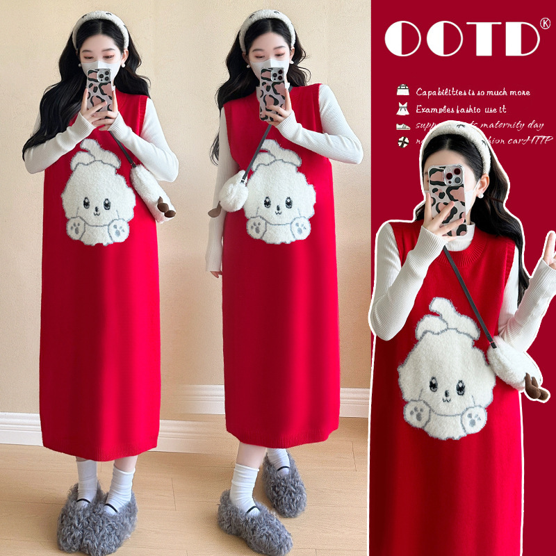 Maternity Wear 2026 Winter New Style Maternity Wear Christmas Festive Vest Dress Top Set Maternity Wear High-End Set